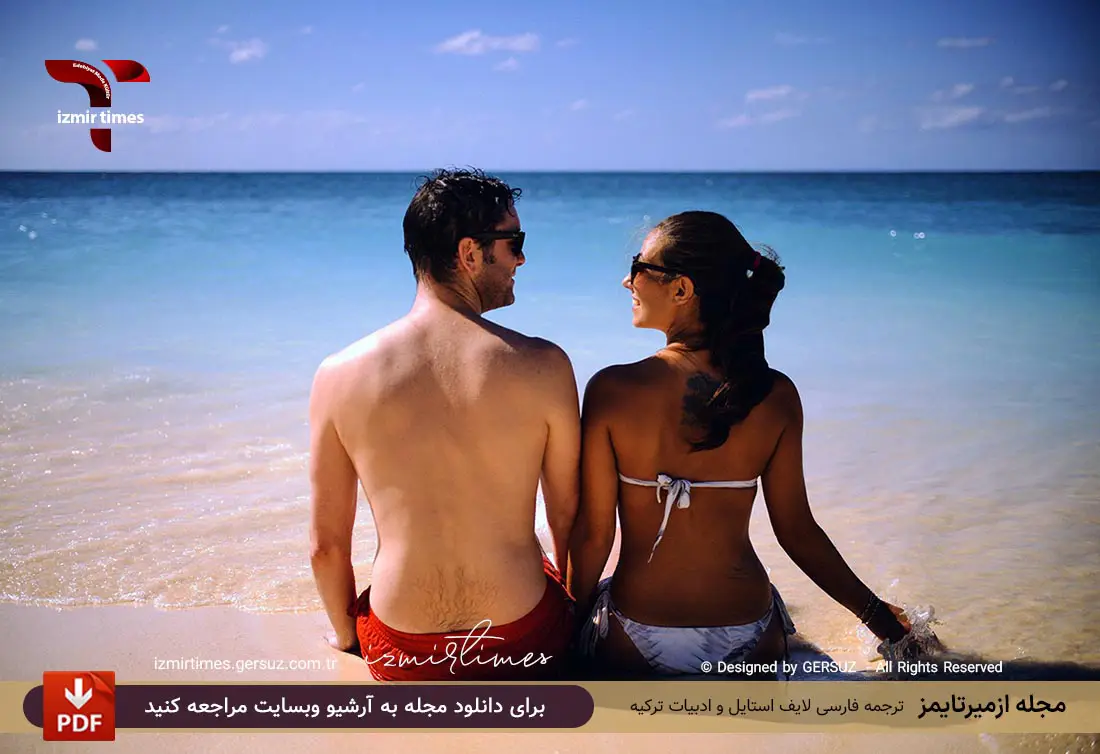 روابط عاطفی و عشق ورزی بیکینی سفید کنار ساحل